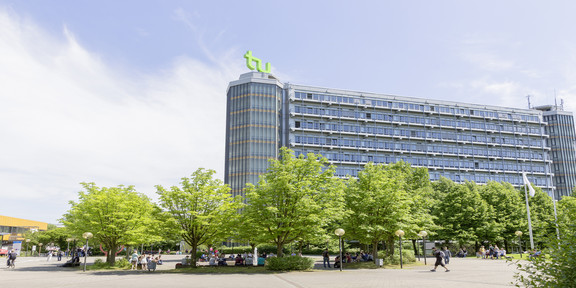 The Math Tower with trees in front.